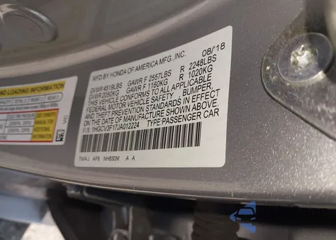 2018 Honda Accord Hybrid из США, поврежденный, VIN 1HGCV3F17JA012224